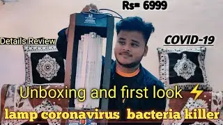 Lamp ⚡coronavirus bacteria killer💥