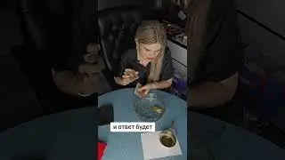 посмотреть причины одиночесиыа: вотс ап +79882420519 
