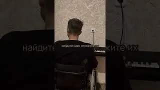Действуйте #блогер #мотивациянауспех #жизнь