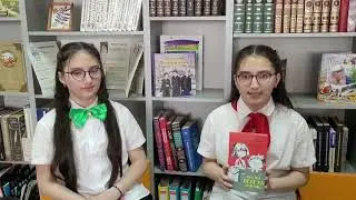 Онлайн клуб встреча 7
