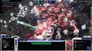 Starcraft 2 Co-Op Mutation: Shir Chaos (Brutal)