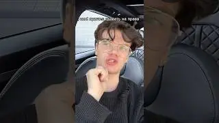 🔥ЖИЗА: ПРИШЕЛ СДАВАТЬ НА ПРАВА | djetics