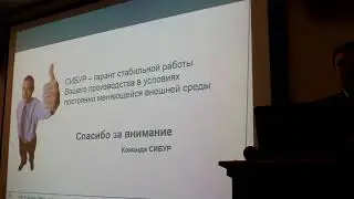Ценообразование на полимеры в условиях экспортной политики (тихий звук)