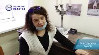 МУЗЕЙ В БАЙКАЛОВО