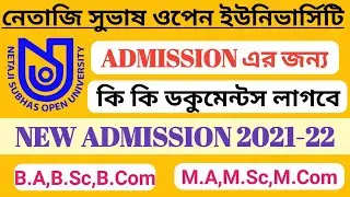 nsou admission 2021 / nsou bdp admission 2021-22 / pg netaji subhas open university admission 2021