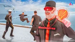 ВОДА от АРЕСТА от НОВИЧКА в GTA SAMP