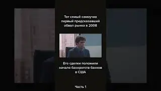 #short #shorts #2022 #shortvideo #tiktok