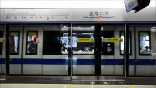 【鉄道PV】Documentary of Shenzhen Metro Xili Line(Line.7)
