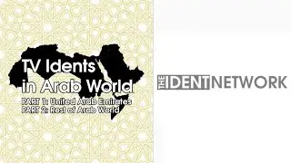 The Ident Network: TEASER | Idents from Arab World (completed)