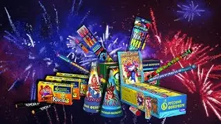 ОБЗОР МОЕЙ ПИРОТЕХНИКИ НА НОВЫЙ ГОД 2017!!!!!