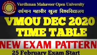 vmou exam time table 2021/vmou exam 2021/vmou exam january 2021/