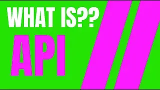 Что такое  API?