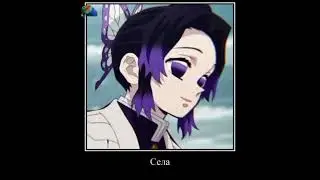 ну я такая подошла к нему села а он