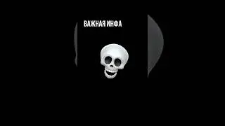 🔥 Short ШОУ 🔥                                   
