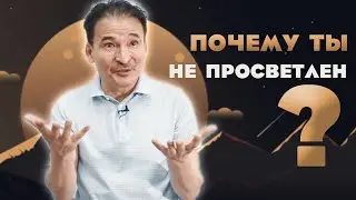 Как сделать последний шаг?