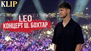 Лео - Концерт  Сарнавишт  2023