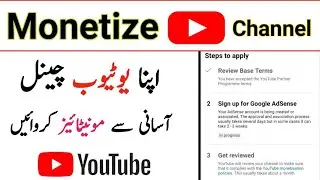 YouTube account Monetize kaise Kare 2024 | Monetize YouTube Channel | How to Monetize Yt account