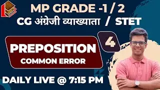 Preposition Important Questions I Mp Grade 1, 2 English I STET I CG ENGLISH