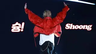 230527 태양 슝!(Shoong) | 2023 서울재즈페스티벌
