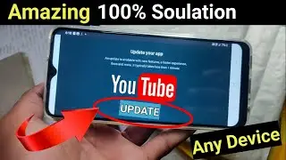 Youtube App Not Working - problem fix Youtube नहीं चल रहा तो क्या करें  100% work