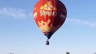 На набережной Тамбова / шары