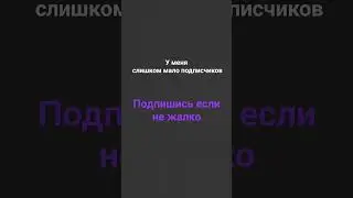 17 марта 2024 г.