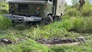 ГАЗ  66 и Ивеко в грязи