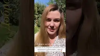Молодь про позитивні зміни в стилі життя і здоров'ї