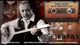 Neşet Ertaş- Zülüf Dökülmüş Yüze
