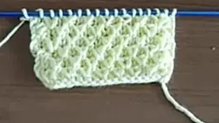 Beehive Knitting Pattern