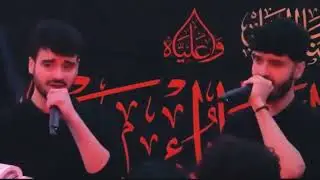 Ali Shanawar and Ali Jee | Noha Mola Ali as
