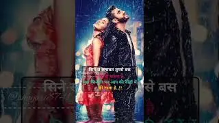 sad shayari motivational status 😘 New love shayari 2024