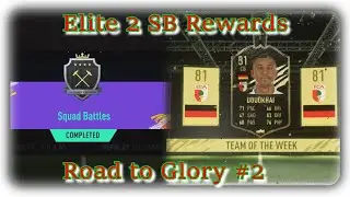 ELITE 2 Squad Battles Rewards - FC Augsburg Inform! - Road to Glory #2