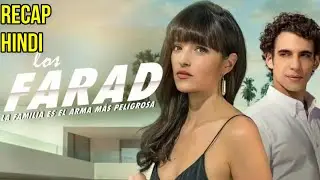Los Farad Season 1 Recap Hindi | Amazon Prime-DOM Episode-8 Story Explained In Hindi