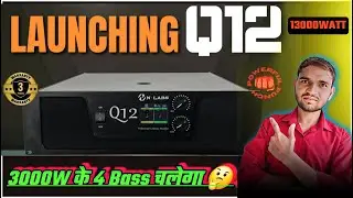 N Labs Q12 New 13000 Watt Amplifire Price Details 😱 n labs q12 amplifier price ! n labs 13000 Watt