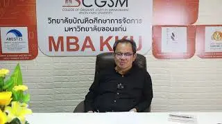 รายการหนังสือที่รัก - money 101 ตอนที่ 4