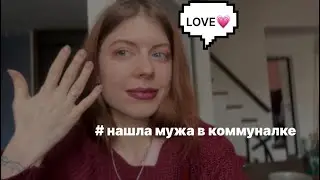 Топ 7 + ПЛЮСЫ ЖИЗНИ В КОММУНАЛКЕ В Петербурге + старый фон, жизнь в центре 2024