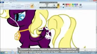 как сделать пони аниматроника в Peint (ОС моя )