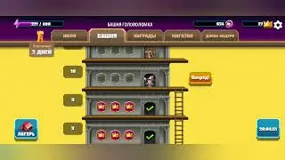 Diggy's Adventure. Башня-головоломка. Этаж 10.