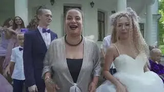 Ведущая на свадьбу - Любовь Кебш.
