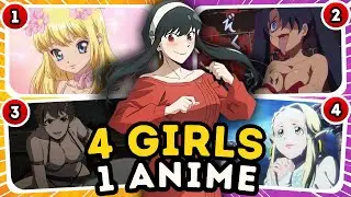 🎵 Guess the Anime by 4 Anime GIRLS 🔥 Anime Quiz 🔊