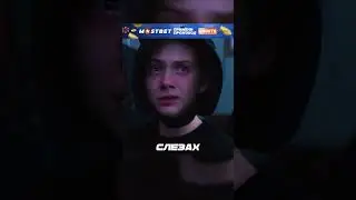 Отец-священник издевается над своей семьей 😰 