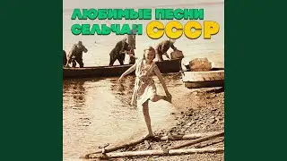 Заповедные места