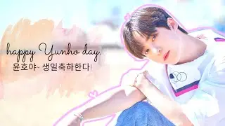 ATEEZ Yunho Birthday - 금요일에 만나요 Friday fmv #에이티즈 정윤호 생일축하합니다!!!