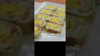 처치곤란 호박 이것만 알면 해결돼요