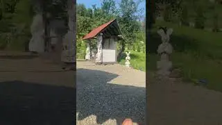 20 августа 2023 г.