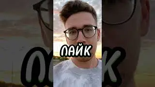 С КЕМ ПРОВЕДЕШЬ 24 ЧАСА?? #влада4 #владбумага #глент #чикенган