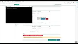 105. Работа с uci через библиотеку CmpSysExec