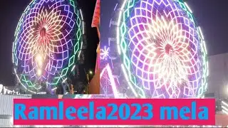 Ram Leela 2023 l Dussehra 2023 l Mela 2023@unity mall#ramleela2023 #dusshera2023#mela2023
