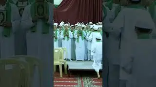 Allah